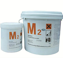 石材結晶粉M2